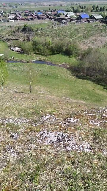 вид с косогора по пути к Айскому фонтану и спуск с него же