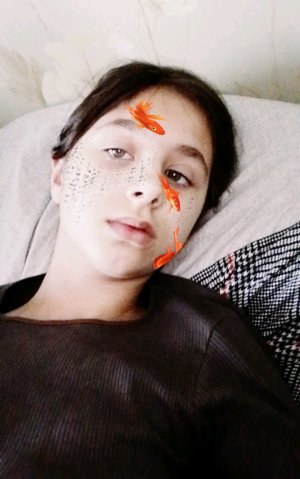 И