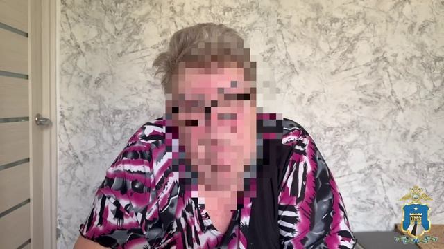 Жительница Пятигорска едва не потеряла 8 млн рублей, но спасла бдительность
