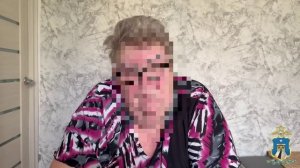 Жительница Пятигорска едва не потеряла 8 млн рублей, но спасла бдительность