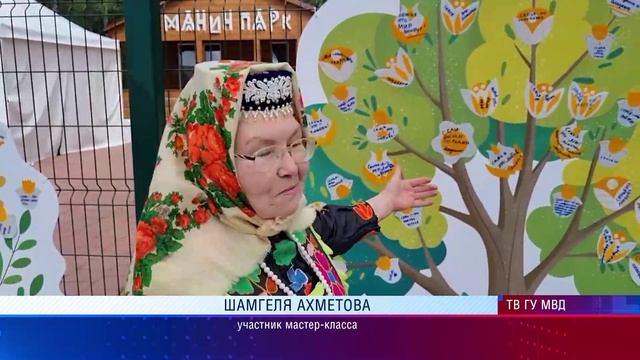Световозвращающие цветы для «Древа жизни» изготовили жители Верхней Пышмы