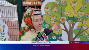 Световозвращающие цветы для «Древа жизни» изготовили жители Верхней Пышмы