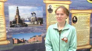 Коган в Гимназии