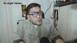 ВЕЛИКАЯ СКОРБЬ ДЛИТСЯ 7 ЛЕТ исходя из прообраза царя Навуходоносора 📖 👼
