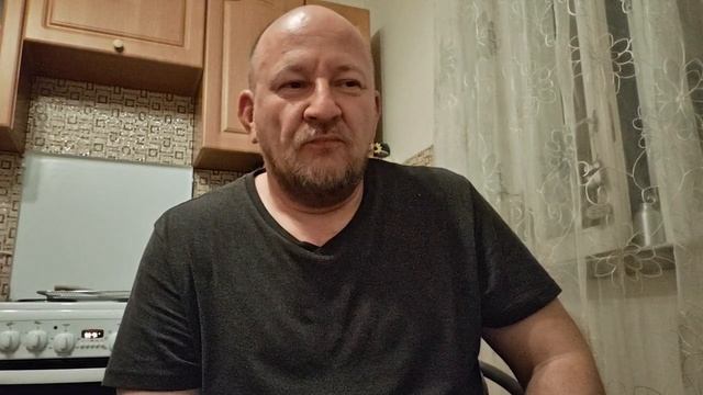 Компромат