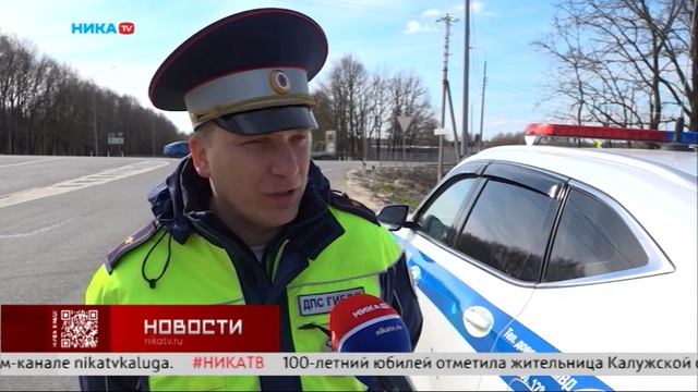 Нарушителей на дорогах теперь легче распознать благодаря специальной технике