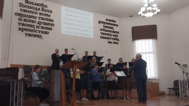 Хор - Что за Друга мы имеем