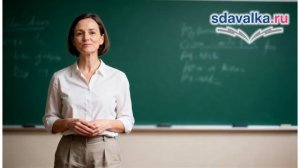 Вероятность и статистика 7 класс. Урок 1. Представление данных в таблицах.