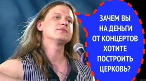 ПОЧЕМУ НЕ ПРОШЕЛ КОНСТАНТИН /КОХА/ ДЕТЕКТОР ЛЖИ