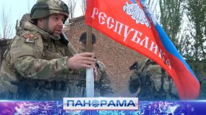 ⚡️Три года назад российские войска освободили Артемовск