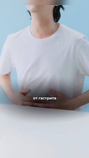 Опасные таблетки