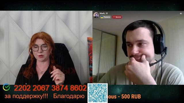 Тупому только в рифму остаётся ответить.💣💥💥