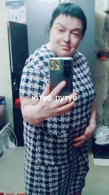20-05-2026  это точно