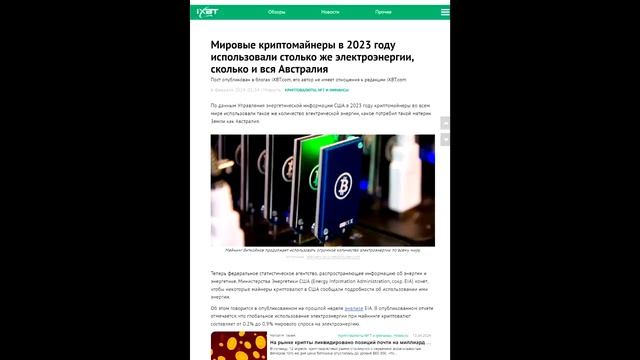 86 - Главная причина постепенной технологической деградации США - Александр Таманский
