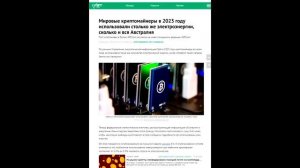 86 - Главная причина постепенной технологической деградации США - Александр Таманский