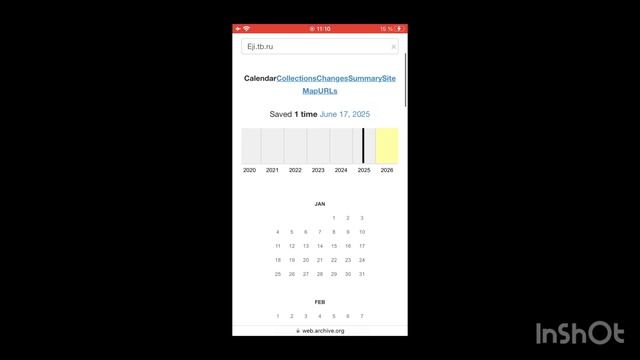 Не верь фейковым объявлениям о закрытии Ежи найди Ежи на Web.Archive.org