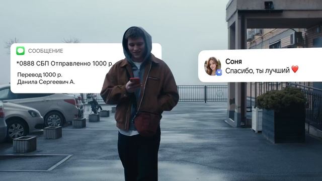 Постоянное давление — главный инструмент вербовки!