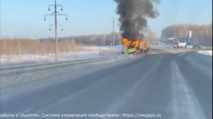 Скорая сгорела в ДТП