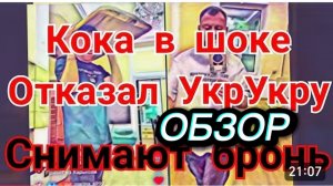 САМВЕЛ АДАМЯН, РЫДАЛ, ПЛАКАЛ, ЛИРИЧЕСКОЕ НАСТРОЕНИЕ, МУРАВЬИ АТАКОВАЛИ ИГРЕНЬ..