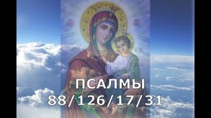 Чтобы найти работу