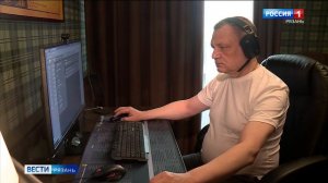 Эфир от 19.05.2026 (21:10)