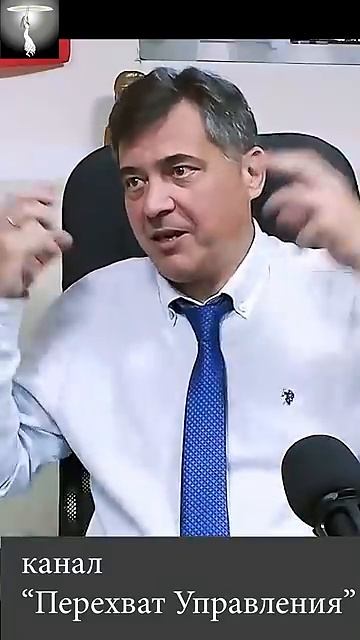 Массовая потеря памяти у человечества - возможна А Кузнецов [get.gt].mp4