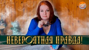 ТЫ УДИВИШЬСЯ! ЭТО СЕЙЧАС В ЕГО ЖИЗНИ ПРОИСХОДИТ!| Гадание таро расклад