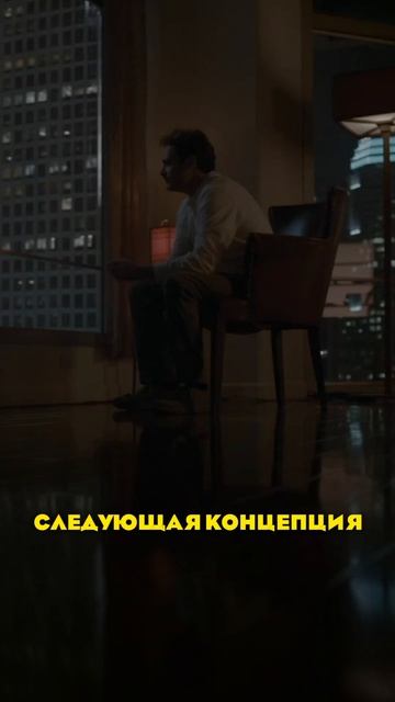 ПЕРЕСТАНЬ КОПАТЬСЯ В УМЕ