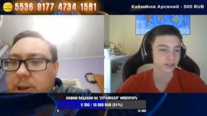 ЛЮТЫЙ РАЗНОС украинца по фактам!