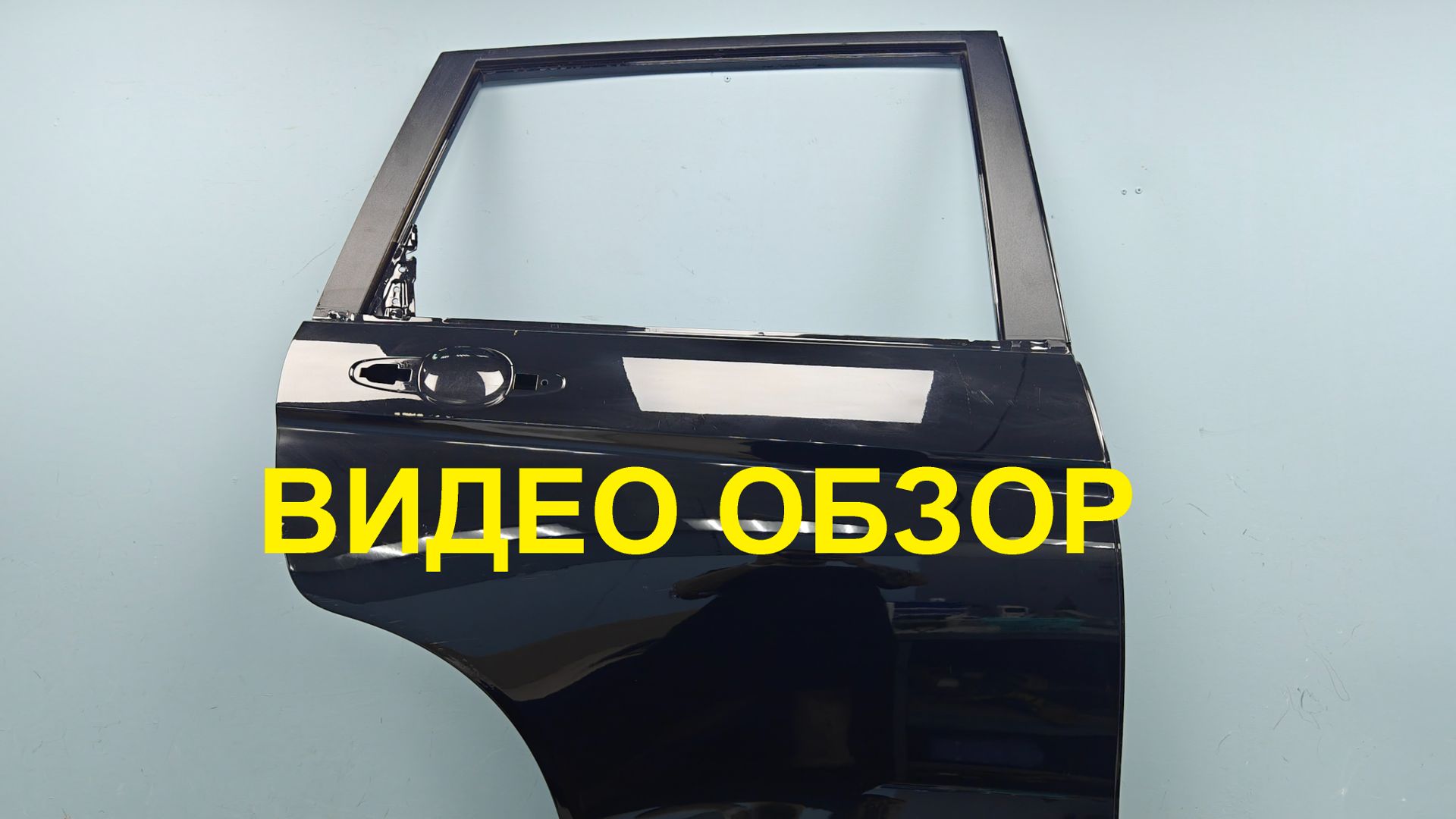MAL24042605 Дверь задняя правая Haval M6 Оригинал Б/У 6201200XKZ8PB