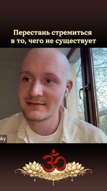 место, которого нет