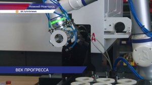 Новый завод VRobotics открылся в Нижнем Новгороде