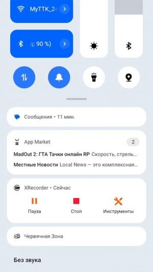 YouTube разблокировали???????