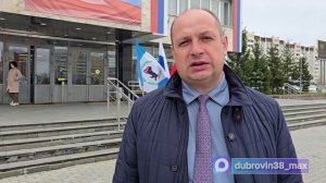 На защиту Родины отправилась очередная группа братчан