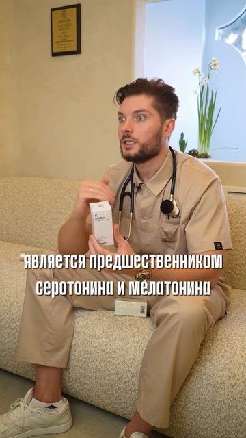 Витамины без анализов