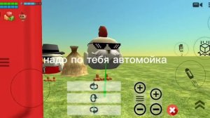 Эдит