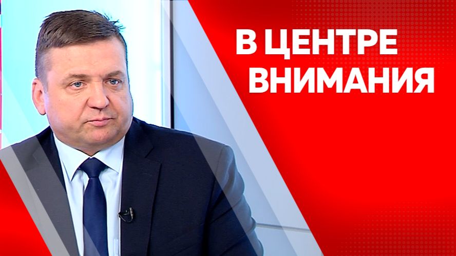 В центре внимания. Алексей Севостьянов