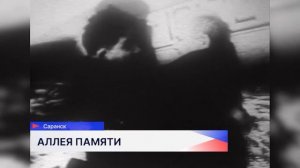 Новости «Волга 24» 19.05.2026. Утренний выпуск