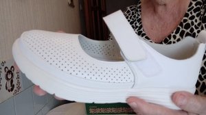 Купила там где не ожидала.