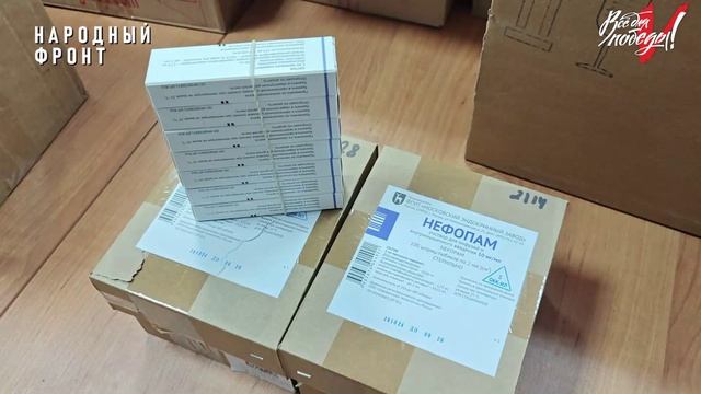 От корабелов штурмовикам