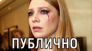 Можно ничего не говорить. Подольская разрыдалась от слов Преснякова по особому поводу
