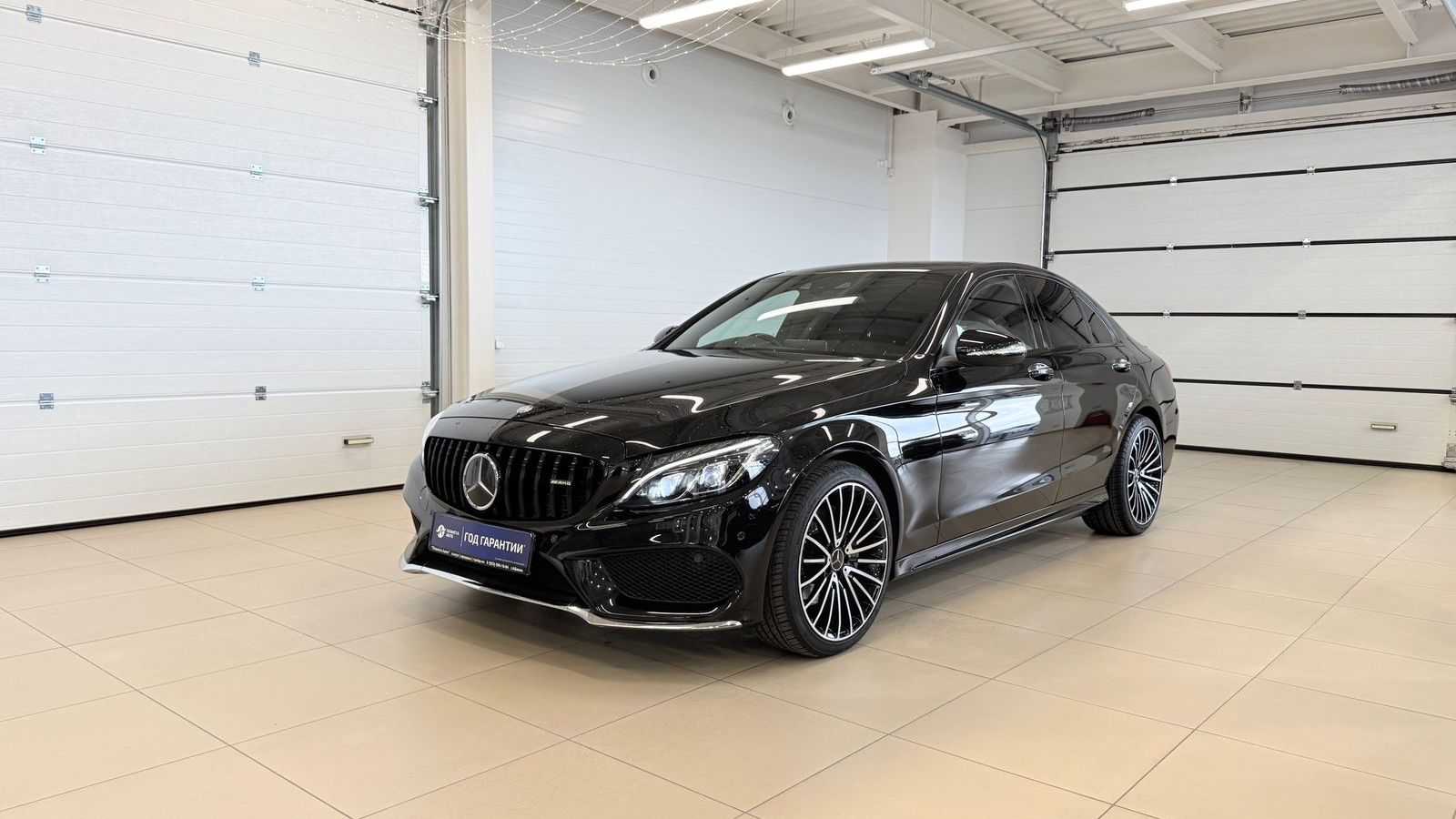 Mercedes-Benz C-Class, 2014 год