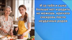 Аудио рассказы | Рассказы от подруги |Аудио рассказы|Аудиокниги слушать онлайн|Жизненные истории