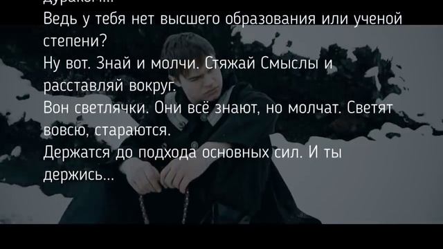 СМЫСЛЫ
