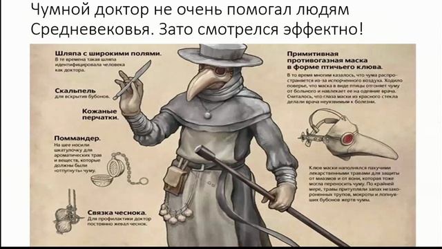 Запись экрана от 2026-05-20 12-05-39