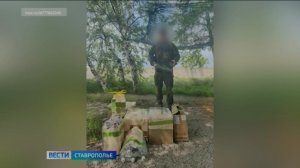 Ставрополье продолжает помогать бойцам СВО