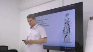 «Сократес» (Ю. Шестаков, Шымкент, Казахстан) - читает автор