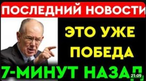 Израиль в огне, и никто не может остановить то, что грядет дальше   Джон Миршаймер