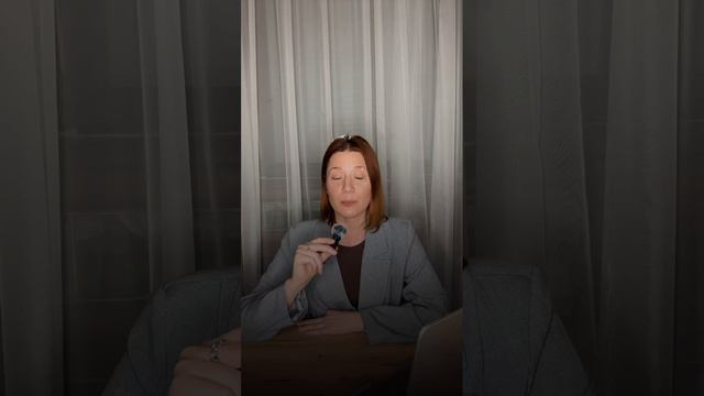 Урок 3 смотреть онлайн