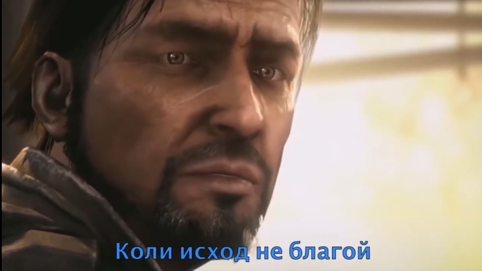 Полная Рэп история StarCraft 2